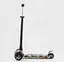 Детский самокат Best Scooter Maxi S-11405 - миниатюра 2