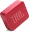 Bluetooth колонка JBL GO Essential 2 (JBLGOES2REDEU) Red UA - миниатюра 5