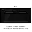 Вытяжка полновстраиваемая Minola HBI 6473 BL GLASS 800 LED Line - миниатюра 2
