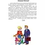 Говоримо правильно. Найкращий подарунок - О. Архипова (9789669892607) - мініатюра 3