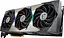Видеокарта MSI RTX 3070Ti 8Gb Suprim X (GeForce RTX 3070 Ti SUPRIM X 8G) (GDDR6X, 256 bit, PCI-E v4.0) Б/у - миниатюра 2