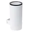 Светильник Brille фасадный 70W Rx7s white (STR-05/CD-70) - миниатюра 1