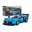 Конструктор дитячий спортивний автомобіль 336 шт синій - мініатюра 1