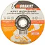 Круг отрезной MasterTool по металлу и нержавеющей стали Granite 180 х 1.6 х 22.2 мм + 30% в упаковке 5 шт. - миниатюра 1