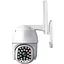 Камера відеоспостереження вулична No Brand Camera CAD 555G Wi-FI 1080p 7854 White - мініатюра 1