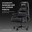 Кресло игровое Anda Seat X3 Gaming Sofa Black PVC (AD-W-SF03-04-B-PV) - миниатюра 13