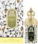 Парфюмированная вода Attar Collection Floral Musk 100 мл  - миниатюра 2