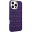 Чехол Epik TPU Ribbio для Apple iPhone 16 Pro Max 6.9 Purple - миниатюра 1