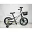 Дитячий велосипед X-Treme Maxis 25.16-04, 16" чорний (145855) - мініатюра 2