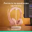 Bluetooth-гарнітура Logitech Zone 300 Wireless Rose (981-001412) - мініатюра 8