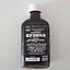 Водна настоянка на плодах чорної бузини 200 мл - мініатюра 1