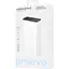 Внешний аккумулятор Proove Hyper Flux Plus 20000mAh 22.5W White (PBF222120002) [131440] - миниатюра 2
