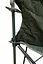 Кресло Tramp Standart (1042-TRF-037) - миниатюра 8