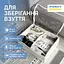 Органайзер-коробка ORGANIZE  для взуття на 6 пар до 39 розміру 53*40*15 см (білий) - мініатюра 1