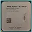 Процессор AMD Athlon x4 845 3.5-3.8 GHz FM2+, 65W Б/У - миниатюра 1