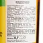 Віскі Mellow Corn 4 Year Old 50% 0.7 л - мініатюра 5
