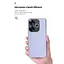 Чехол для мобильного телефона Armorstandart ICON Xiaomi Poco F6 Lavender (ARM73515) - миниатюра 7