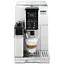 Кофемашина автоматическая Delonghi Ecam 350.55.W - миниатюра 1