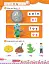 Oxford Phonics World Level 5 Student Book with Reader e-Book Pack - миниатюра 4
