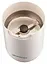 Кавомолка SMK150SW Gorenje teh0022810 - мініатюра 8