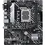 Материнська плата ASUS PRIME H610M-A D4-CSM (PRIME H610M-A D4-CSM) (Socket 1700, Intel H610, Micro-ATX) - мініатюра 1