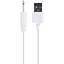 USB-кабель для зарядки Svakom Charge cable 2.5 - миниатюра 1