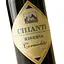Вино Chianti Cornioleta DOCG Riserva 2021 червоне сухе 0.75 л - мініатюра 5