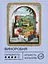 Набір з алмазною мозаїкою "Виноробня" 40*50 см, IDEA2-CK1043, ТМ "99IDEAS" - мініатюра 2