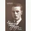 Я-меня-мне... и вокруг. Воспоминания. Т. 1. В Украине - Юрий Шевелев - миниатюра 1