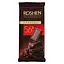 Уцінка. Шоколад Roshen Special чорний 56% 85 г (861861) - мініатюра 1