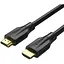 Кабель Vention HDMI M - M 5.0 м V2.1 8K 60Гц PVC - мініатюра 1