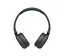 Наушники On-ear WH-CH520 BT 5.2, SBC, AAC, Wireless, Mic, Черный Sony teh0013184 - миниатюра 9
