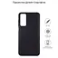 Чехол для мобильного телефона BeCover Vivo Y31 Black (710160) - миниатюра 4