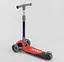 Детский самокат Best Scooter F-44077 - миниатюра 3