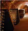 The Treasures of Champagne - миниатюра 4