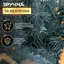 Штучна гірлянда LUGI Хвоя 2 м блакитна KOS-HVO2 - мініатюра 5