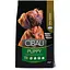 Сухой корм Farmina Cibau Puppy Mini для щенков мелких пород, с курицей, 2.5 кг - миниатюра 1