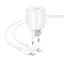 МЗП Borofone BA94A Lustrous PD30W+QC3.0 (1USB-A/1C) + кабель Type-C to Type-C White - миниатюра 2