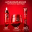 Набір: крем для обличчя Vichy Liftactiv Collagen Specialist 16 Daycream SPF50 50 мл + міцелярна вода Vichy Purete Thermale, для чутливої шкіри обличчя та очей 100 мл + косметичка Vichy - мініатюра 5