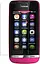 Захисна плівка Screen Guard Nokia 311 Asha clear (глянцева) - мініатюра 1