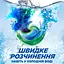 Капсули для прання Ariel Все в 1 Екстрасила виведення плям 10 шт. - мініатюра 5