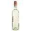 Вино I Castelli Soave, белое, сухое, 0,75 л, 12% (522652) - миниатюра 2