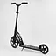 Самокат Best Scooter 47351 - мініатюра 3