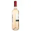 Вино Chateau des Leotins Bordeaux Rose, розовое, сухое, 0,75 л - миниатюра 2