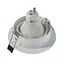 Світильник точковий Brille HDL-DT 96 GU5.3 WH MR16 36-287 - мініатюра 2