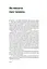 Як писати про війну - мініатюра 15
