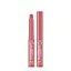 Помада-бальзам для губ Bogenia Glossiness Lipstick Balm (BG750), 05 Warm Rose Лососева - мініатюра 1