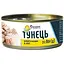 Тунець Домашні продукти шматочками в олії 80 г - мініатюра 1