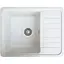 Кухонна мийка Romzha Regula 57 Biela (102) - мініатюра 1