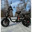 Электровелосипед Kugoo Kirin V3 PRO Of-Road 1000W 60V 26Ah - миниатюра 7